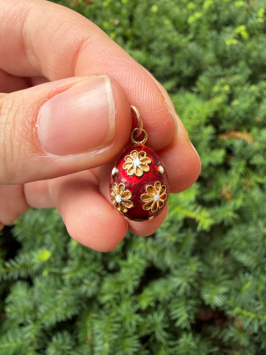 Vintage Enamel Egg